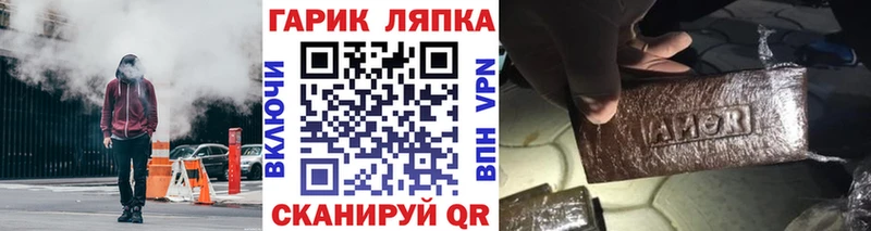 Сколько стоит Карабулак Cocaine  А ПВП  МЕФ  KRAKEN ссылки  МАРИХУАНА  ГАШ 