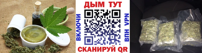 Canna-Cookies марихуана  Карабулак 