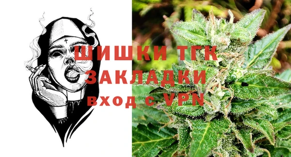 наркотики Вязники