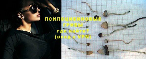 винт Волоколамск
