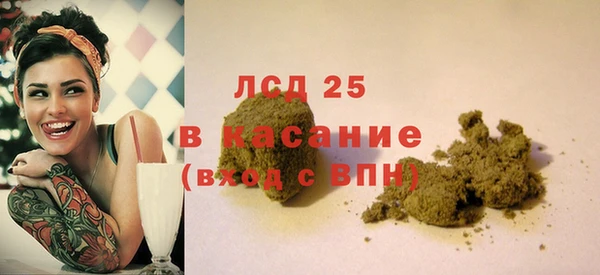 прущая мука Володарск