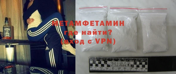 гашишное масло Волосово