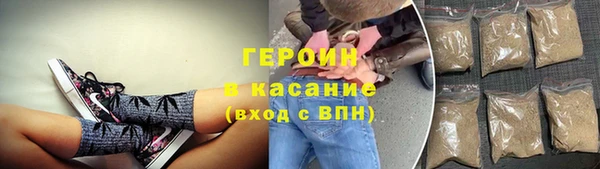 дмт Вяземский