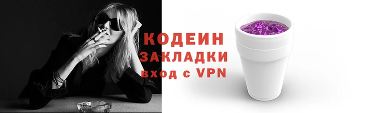прущая мука Володарск