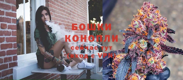 гашишное масло Волосово