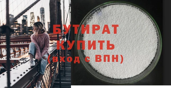 дмт Вяземский