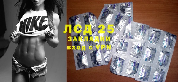 прущая мука Володарск