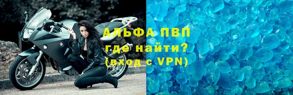 гашишное масло Волосово