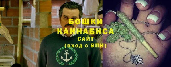 прущая мука Володарск