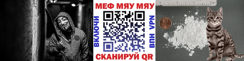 купить закладку  Карабулак  Меф кристаллы 