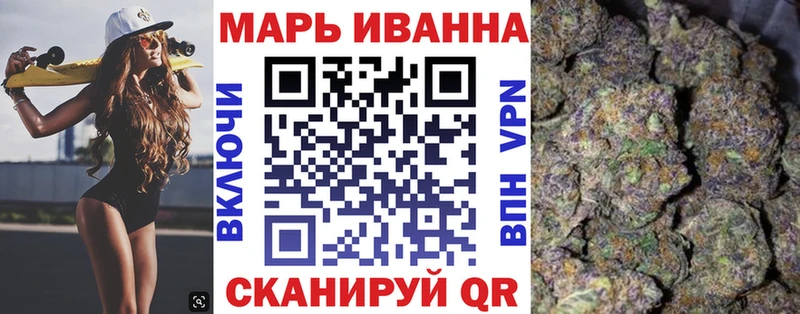 Каннабис THC 21%  Карабулак 